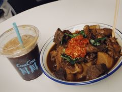 -CowCow其其·牛杂咖啡公司(六运店)