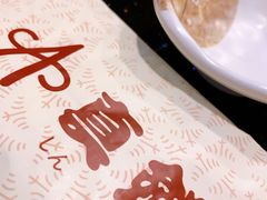 -真剑日本料理·铁板烧(贵州路店)