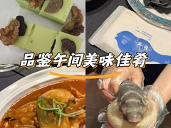 -肆月河豚·淮扬菜·湘菜(华天店)