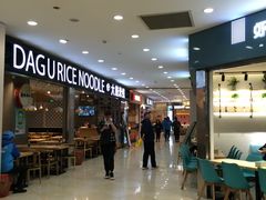 -光启城时尚购物中心