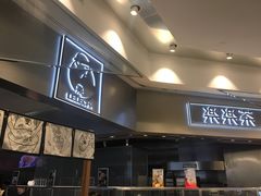 门面-LELECHA乐乐茶(美罗城店)