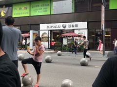 -BREAD WAY面包路·欧式面包(龙湖时代D馆店)