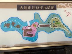 -三岔湖景区