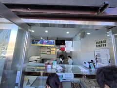 -糖葫芦王保定名吃(古莲花池店)