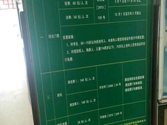 -南江大峡谷