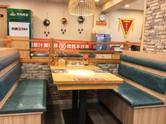 -大田牛尾汤(幸福河市场店)