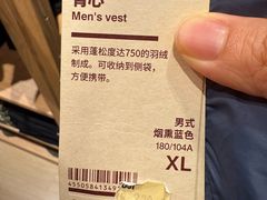 -MUJI无印良品(西单大悦城店)