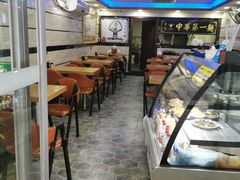 -化隆牛肉面(杨箕大街店)