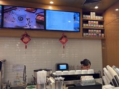 -逸派咖啡 EPARKCOFFEE(广安门店)