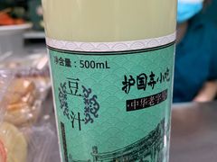 -护国寺小吃(东四店)