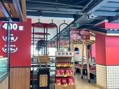 -季季红火锅(柳州广惠商业店)