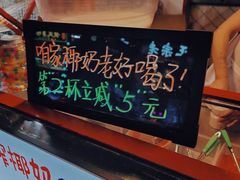 -辽宁电视塔