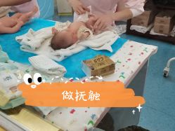 点击看大图 -维倪月子会所(独栋庭院·南海店)