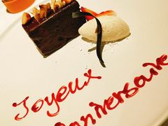-L'Arome芳芳法国餐厅(仙林金鹰店)