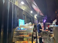 -铁诚烤肉