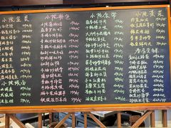 -湘力力小院·鱼汤泡饭(枫林路店)
