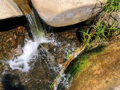 -碓臼峪自然风景区