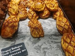 -BUTTERFUL&CREAMOROUS 黄油与面包(三里屯太古里店)