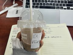 -KUDDO COFFEE(深圳湾总部)