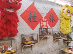 -喜半仙·牛八宝·两江米粉酒(普陀路店)