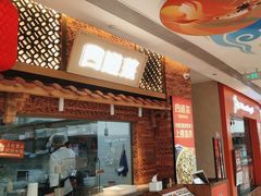 -四道菜·福建菜馆(万家广场店)