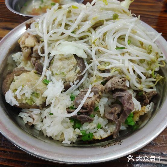 正宗砂锅饭