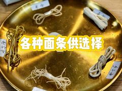 -面道赞宁海海鲜面(迎凤街店)