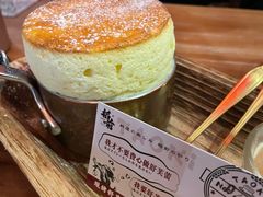 -稻前Taoki(方圆荟店)