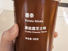 -柠檬树茶餐厅(海雅缤纷城店)