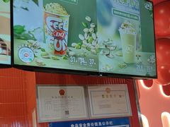 -DQ·蛋糕·冰淇淋(阜盛道店)