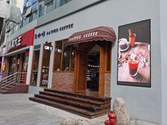 -及咖啡GatherCoffee(华申大厦店)