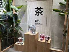 -鹿岛会员店(熙地港店)