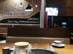 -快乐小羊火锅餐厅(农科路店)