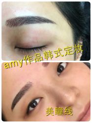 iphone_upload_pic-Easy Lady美甲美睫半永久纹绣工作室