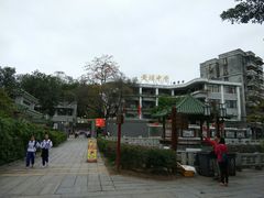 -黄埔古港