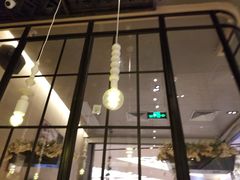 -相思蜜哒(万象天地店)
