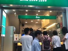 -1点点(建设六马店)