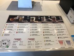 -注春·荞麦奶茶(新天地旗舰店)