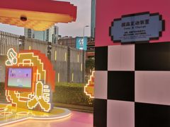 -上海世纪汇广场