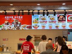 -顺溜·手工刀削面·黑金店(铜锣湾店)