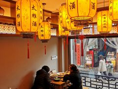 大堂-香园茶社·金陵小灶(老门东店)
