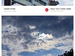 -神光山国家森林公园