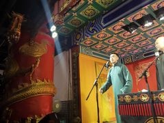 -德云社(三里屯店)