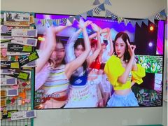 -微店Park(上海静安大悦城店)