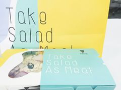 -Meal Salad米有沙拉(长泰广场店)