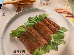 -哈啾嗨·新概念蒙餐(红星新城店)