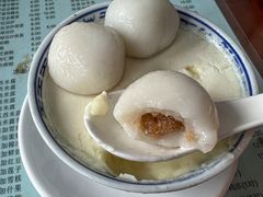 -阿三麻蓉汤圆(顺光大厦店)