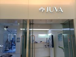 -JUVA欧华医美连锁