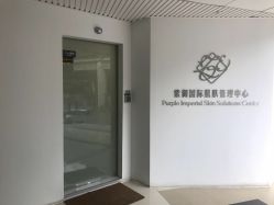 -紫御国际抗衰ZOE ANTI AGING