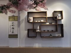 -一杯潮茶(西街店)